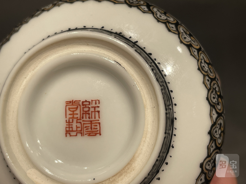 民国 珐琅彩西洋人物诗文印泥盒 - 图9